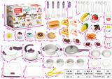 OBL832732 - SOUND LIGHT MUSIC TOUCH KITCHEN COVER