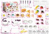 OBL832735 - SOUND LIGHT MUSIC TOUCH KITCHEN COVER