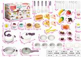 OBL832737 - EUROPEAN STYLE CHINESE KITCHEN SUIT