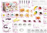 OBL832741 - EUROPEAN STYLE CHINESE KITCHEN SUIT