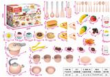 OBL832742 - EUROPEAN STYLE CHINESE KITCHEN SUIT