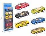 OBL832745 - 6-PACKED BACK-TO-BACK ALLOY SPORTS CARS.