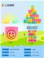 OBL832750 - REMOVE THE SMILEY FACE RAINBOW CIRCLE.