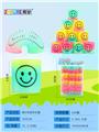 OBL832757 - REMOVE THE SMILEY FACE RAINBOW CIRCLE.