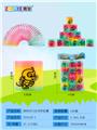 OBL832758 - HEAT TRANSFER 12 ZODIAC RAINBOW RINGS.