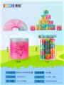 OBL832759 - HEAT TRANSFER 12 ZODIAC RAINBOW RINGS.