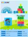 OBL832763 - SOLID COLOR FOUR-COLOR THERMAL TRANSFER 12 ZODIAC RAINBOW CIRCLES.