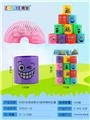 OBL832765 - SOLID 6-COLOR MIXED PRINTING 6 EMOJI RAINBOW RINGS.