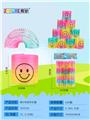 OBL832766 - REMOVE THE SMILEY FACE RAINBOW CIRCLE.