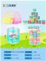 OBL832768 - HEAT TRANSFER 12 ZODIAC RAINBOW RINGS.