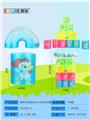 OBL832771 - TRANSPARENT FOUR-COLOR THERMAL TRANSFER 12 ZODIAC RAINBOW RINGS.