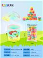 OBL832775 - HEAT TRANSFER 12 ZODIAC RAINBOW RINGS.
