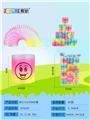 OBL832781 - REMOVE THE SMILEY FACE RAINBOW CIRCLE.