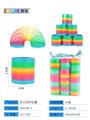 OBL832791 - MIXED COLOR RAINBOW CIRCLES.
