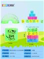 OBL832792 - TRANSPARENT FOUR-COLOR TRANSFER PRINTING 12 ZODIAC RAINBOW RINGS.