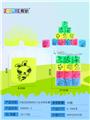 OBL832795 - SOLID COLOR FOUR-COLOR PRINTING 12 ZODIAC RAINBOW CIRCLE.