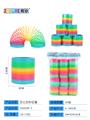 OBL832801 - MIXED COLOR RAINBOW CIRCLES.