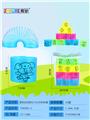 OBL832802 - TRANSPARENT FOUR-COLOR TRANSFER PRINTING 12 ZODIAC RAINBOW RINGS.