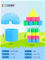 OBL832808 - REAL COLOR FOUR-COLOR RAINBOW CIRCLE.