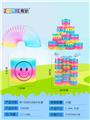 OBL832809 - REMOVE THE SMILEY FACE RAINBOW CIRCLE.