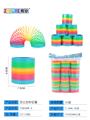OBL832815 - SPRING RAINBOW CIRCLE.