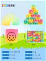 OBL832830 - REMOVE THE SMILEY FACE RAINBOW CIRCLE.
