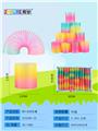 OBL832832 - SEQUIN RAINBOW RING.