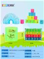 OBL832833 - TRANSPARENT FOUR-COLOR THERMAL TRANSFER 12 ZODIAC RAINBOW RINGS.