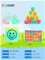 OBL832838 - REMOVE THE SMILEY FACE RAINBOW CIRCLE.
