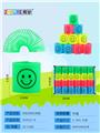 OBL832842 - REAL COLOR FOUR-COLOR PRINT EDITED SMILEY FACE.