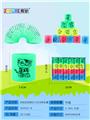 OBL832843 - SOLID COLOR FOUR-COLOR PRINTING 12 ZODIAC RAINBOW CIRCLE.