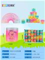 OBL832845 - HEAT TRANSFER 12 ZODIAC RAINBOW RINGS.
