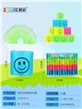 OBL832850 - TRANSPARENT FOUR-COLOR TRANSPRINTING SMILEY FACE RAINBOW RING.