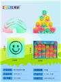 OBL832854 - REMOVE THE SMILEY FACE RAINBOW CIRCLE.