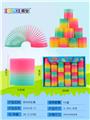 OBL832856 - MIXED COLOR RAINBOW CIRCLES.