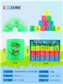 OBL832857 - SOLID COLOR FOUR-COLOR THERMAL TRANSFER 12 ZODIAC RAINBOW CIRCLES.