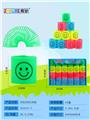 OBL832858 - REAL COLOR FOUR-COLOR PRINT EDITED SMILEY FACE.