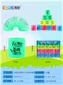 OBL832859 - SOLID COLOR FOUR-COLOR PRINTING 12 ZODIAC RAINBOW CIRCLE.