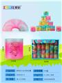 OBL832861 - HEAT TRANSFER 12 ZODIAC RAINBOW RINGS.