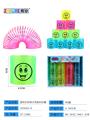 OBL832865 - TRANSPARENT FOUR-COLOR TRANSPRINTING SMILEY FACE RAINBOW RING.