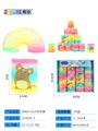 OBL832869 - HEAT TRANSFER 12 ZODIAC RAINBOW RINGS.