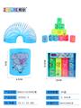 OBL832873 - HEAT TRANSFER 12 ZODIAC RAINBOW RINGS.
