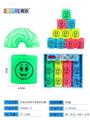 OBL832874 - SOLID COLOR FOUR COLORS TO PRINT THE SMILEY FACE RAINBOW CIRCLE.