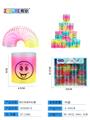 OBL832878 - REMOVE THE SMILEY FACE RAINBOW CIRCLE.