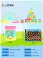 OBL832882 - HEAT TRANSFER 12 ZODIAC RAINBOW RINGS.