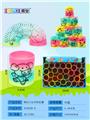 OBL832884 - REMOVE 12 ZODIAC RAINBOW RINGS.