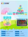 OBL832887 - HEAT TRANSFER 12 ZODIAC RAINBOW RINGS.