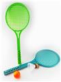 OBL833032 - 52CM PLASTIC TENNIS RACKET WITH BALL AND FEATHER