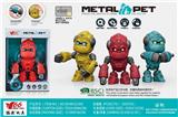 OBL833066 - ALLOY RITCHIE MECHANICAL VIOLENCE ORANGUTAN ARM PRESS WITH LIGHT SOUND.