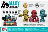 OBL833068 - ALLOY RITCHIE MECHANICAL VIOLENCE ORANGUTAN ARM PRESS WITH LIGHT SOUND.